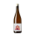Cirque des Levures 2023